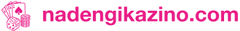 Nadengikazino.com – Sports Betting